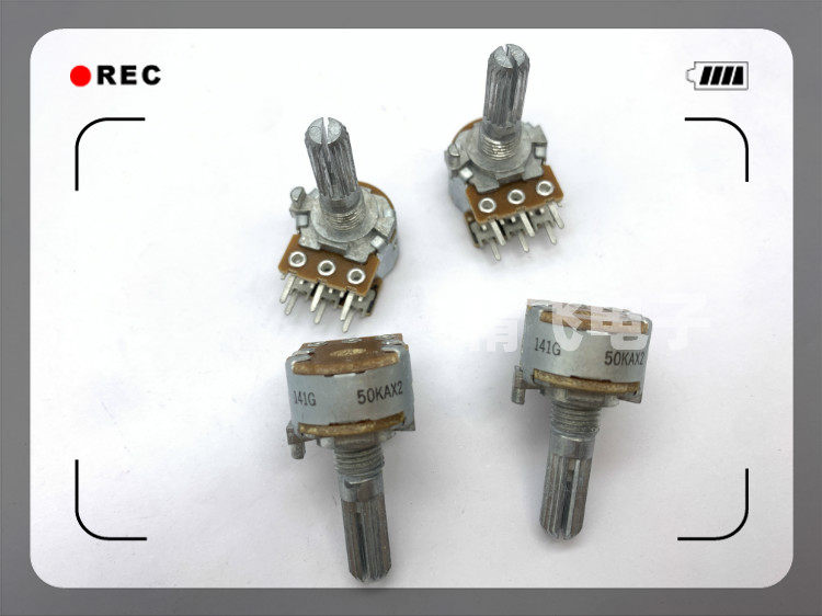 日本ALPS阿尔卑斯RK16312AOC3P双联音量电位器A50K*2轴长20MM锯齿