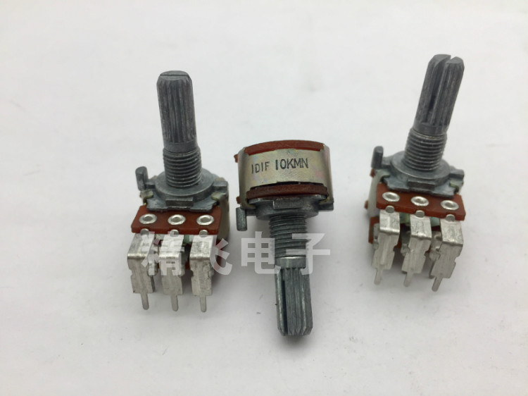 台湾福华rk163双联电位器弯脚