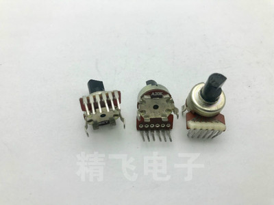 优质RK121双联电位器A20K*2轴10MM