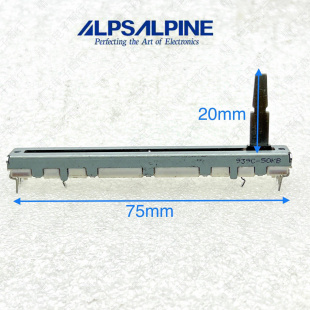 ALPS75MM先锋DDJ-400   DDJ-800 DDJ-SR2 DDJ-FLX6  XDJ-RR B50K