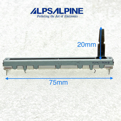 先锋3000cd调速7.5公分电位器