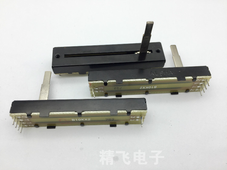 台湾ALPHA艾华走轨双联电位器