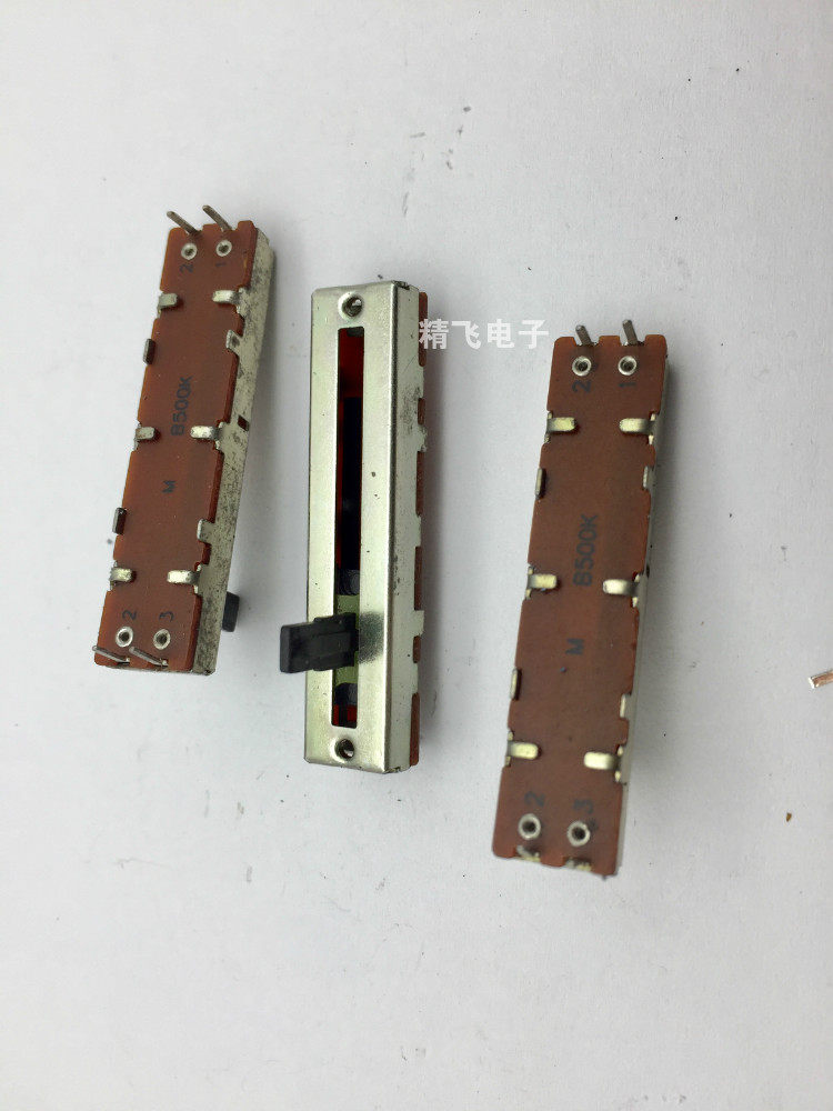 优质4.5MM单联直滑电位器B500K轴长10MM