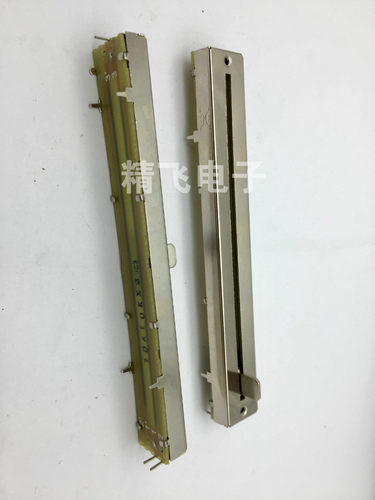 台湾松晖RA00D1-210单联直滑电位器128MM 走轨A10K轴长8MM