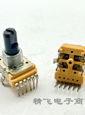 漫步者R101T06调音板 立式双联电位器 6脚  A10K 柄含螺纹长15MMF