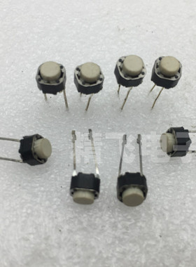 日本ALPS阿尔卑斯SKRGAED010轻触开关6*6*5白头软胶