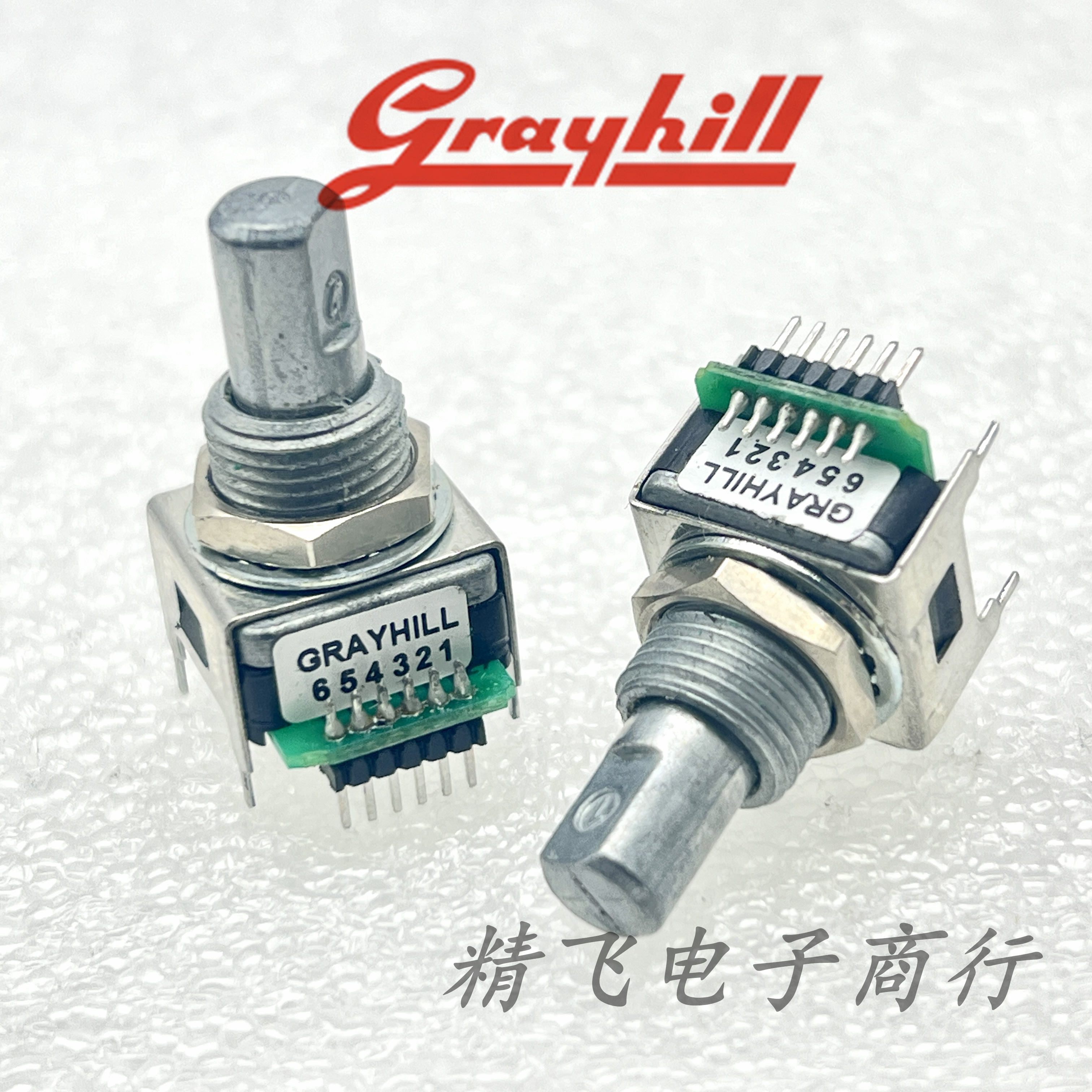全新GRAYHILL光电编码器24定位