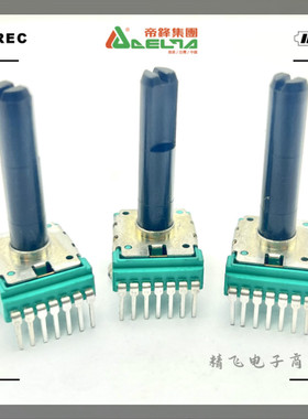 DELTA帝峰R1431GOXV1A203FN0000调音台功放雅马哈音量调节轴长28