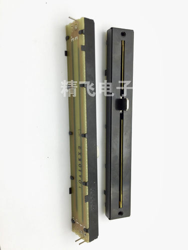 台湾ALPHA艾华单联直滑电位器RA00D1-230走轨 A10K轴长8MM