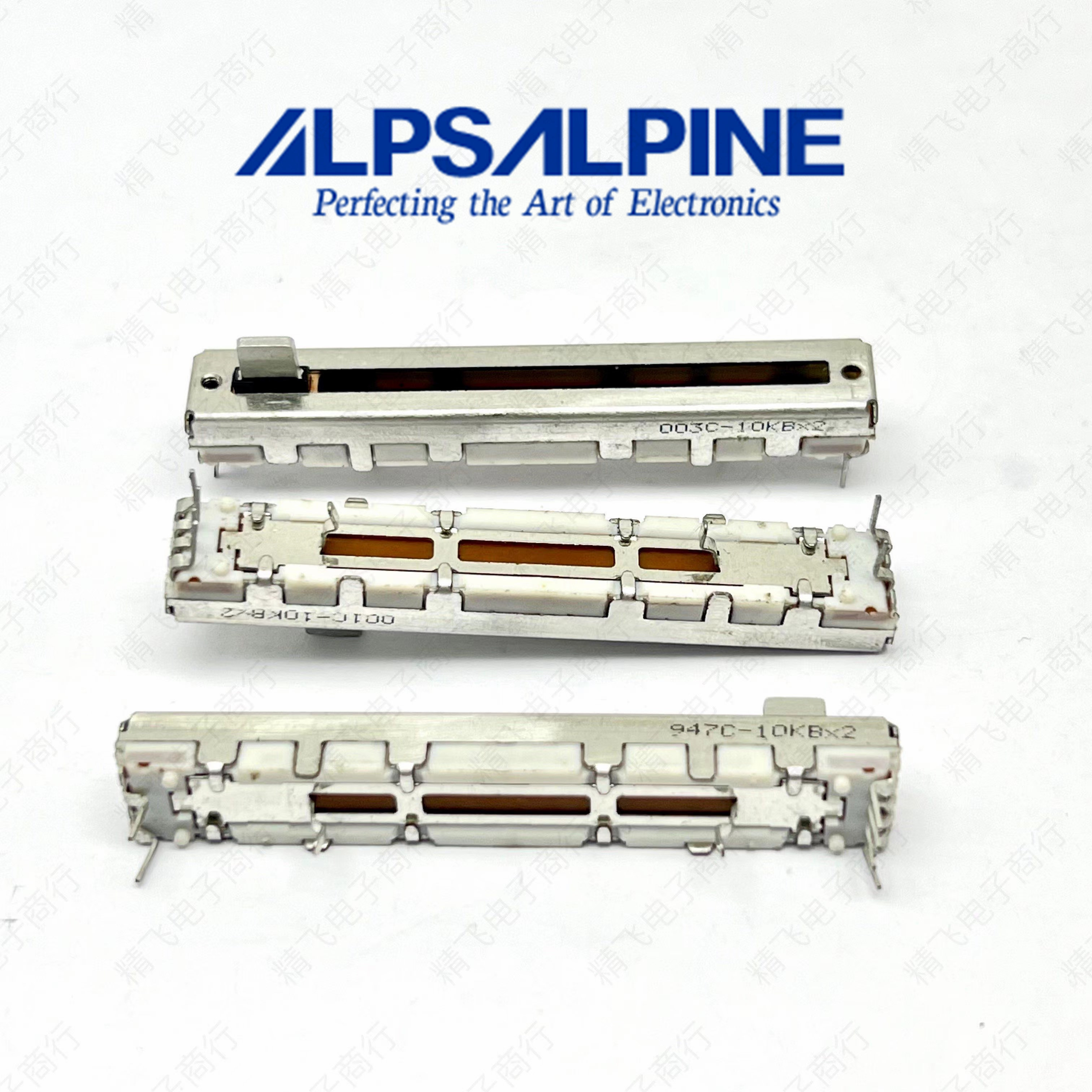 先锋电位器B10KX2轴长5mm