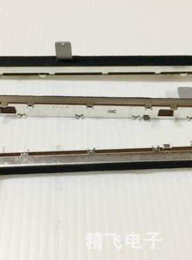 日本ALPS阿尔卑斯RSAON11S9AOK单联直滑电位器10K轴长12方轴