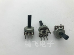 优质RK161单联电位器B22K轴长20MM
