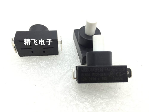 优质FA7-6-8/1-D常闭自弹无锁开关12A 24Vd.c T85 250v 8A
