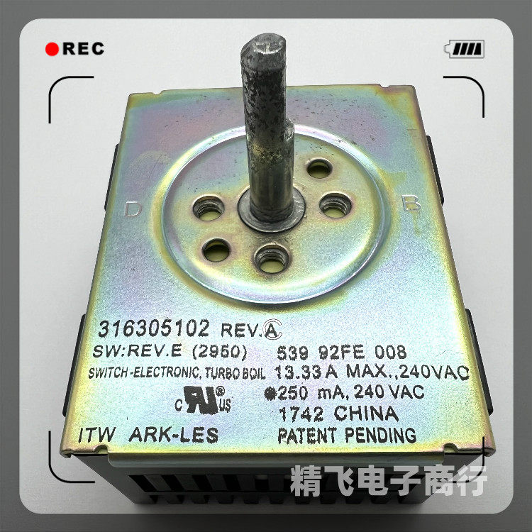 Whirlpool wp316305102烤箱交换机 带电源插头的产品