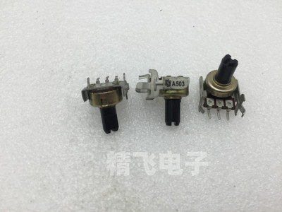 升威RK121单联电位器A50K轴长11MM