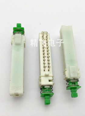 日本ALPS阿尔卑斯SPUP1.5MM行程自锁开关8回路数24脚