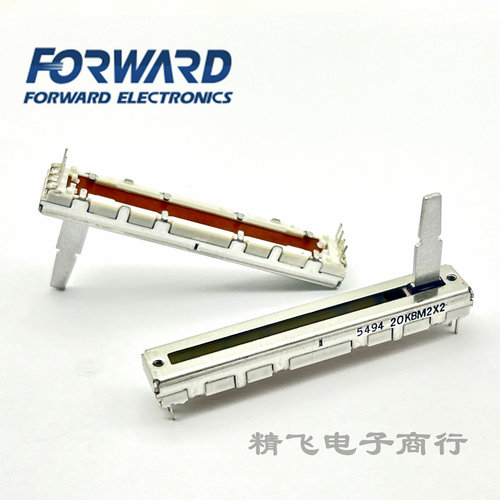 原装台湾FD60mm直滑电位器20KBM