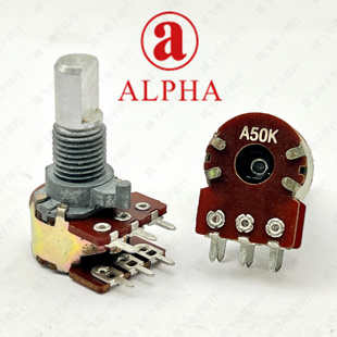 台湾ALPHA RV12型音响调节电位器双声道B50K 15mm带中点定位