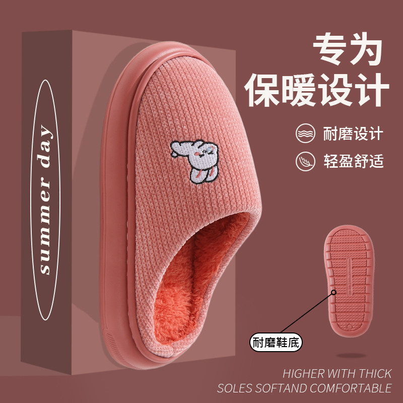 情侣棉拖鞋冬季踩屎感室内家居男士防滑新款加绒毛毛拖鞋冬天女款