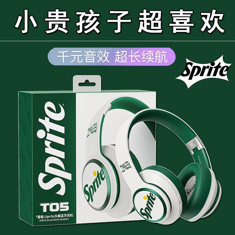 男孩生日礼物儿童实用高档送男生13小学生16中学生10岁送弟弟毕业