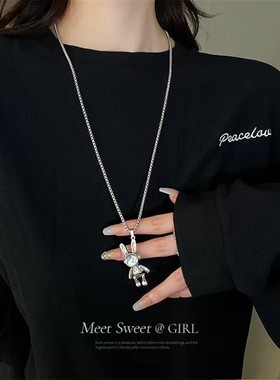 t恤兔子卫衣项链毛衣链女长款配饰2024年新款高级感吊坠装饰夏天