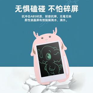 儿童卡通涂鸦液晶写字板手写板宝宝电子可擦画板 新款