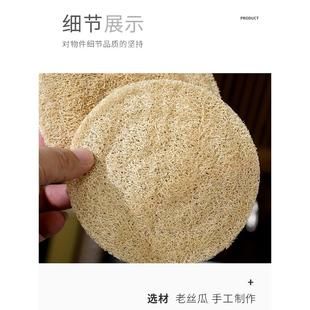 丝瓜茶垫紫砂茶具瓜络垫子养壶干泡台壶隔热垫承茶壶垫茶杯垫托承