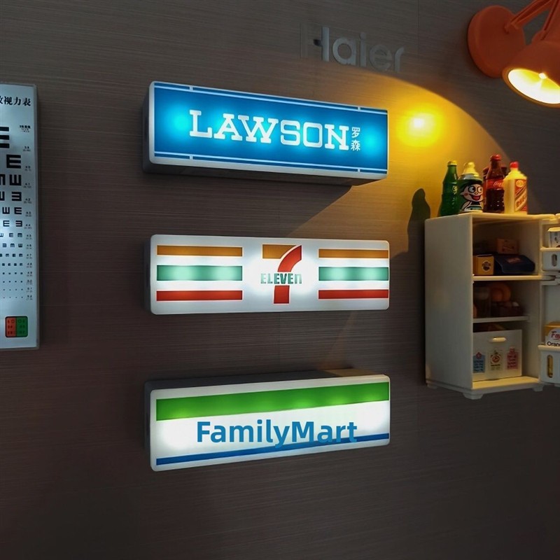 可爱创意迷你咖啡灯牌磁吸冰箱贴发光小夜灯氛围感摆件咖啡店装饰