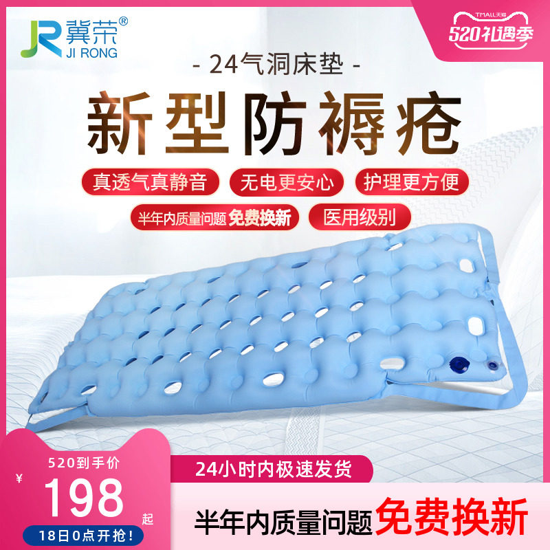 我国自有品牌晚年人专用护肤品面世