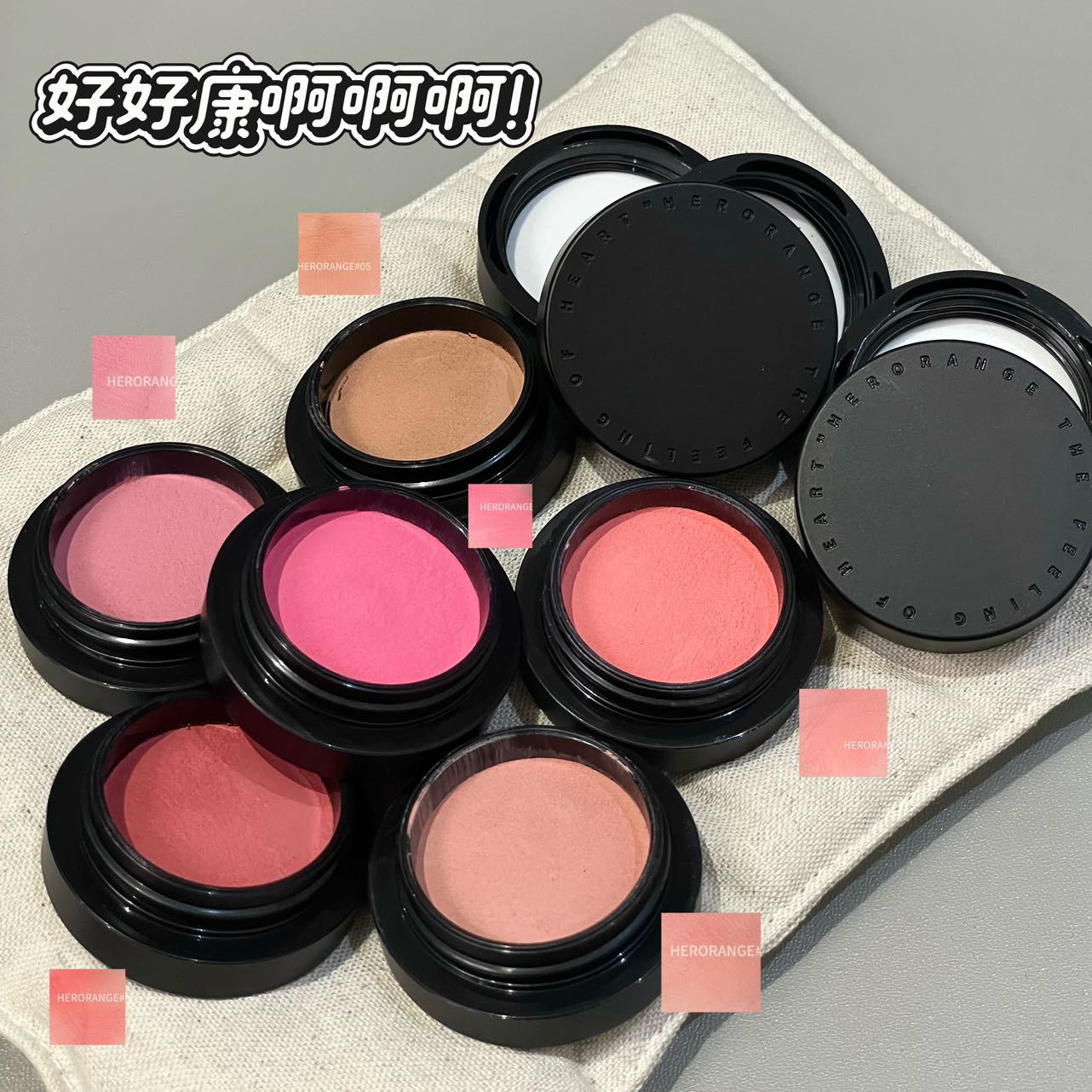 HERORANGE哑光腮红丝滑细腻低饱和裸色韩系纯欲风学生伪素颜胭脂