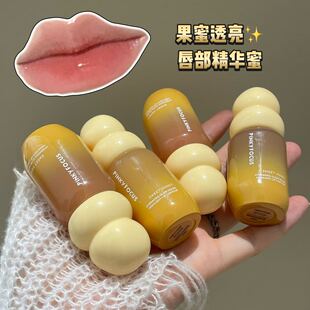 PINKYFOCUS果蜜透亮唇部精华蜜滋润水光玻璃唇彩不易掉色美妆女