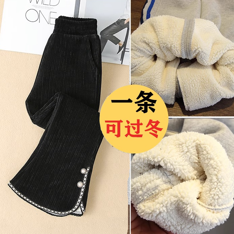 女童休闲裤子冬新款外穿加绒加厚羊羔绒中大童女孩花边喇叭雪地裤
