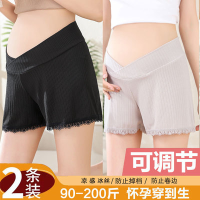孕妇安全裤夏季薄款外穿冰丝短裤防走光宽松大码低腰打底裤子夏装 — 5