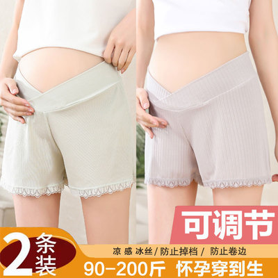 孕妇安全裤夏季薄款外穿冰丝短裤防走光宽松大码低腰打底裤子夏装 — 6