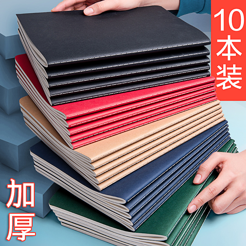 慢作软面抄a4牛皮纸记事本