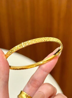 沙金饰品爆闪碎碎冰手镯女仿真黄金素圈镯子实心不掉色送女友礼物