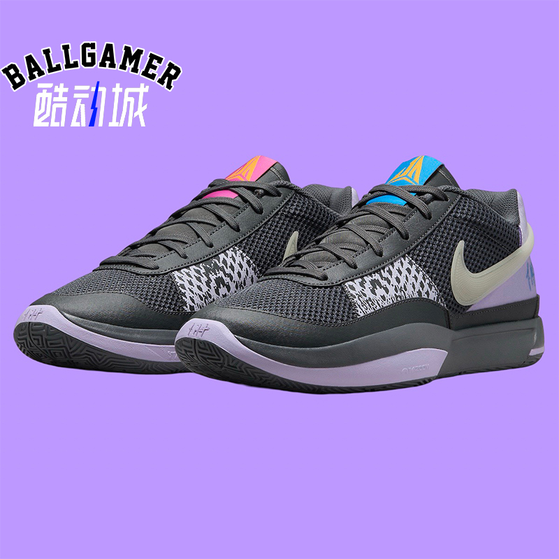 FJ4242-001贾莫兰特篮球鞋