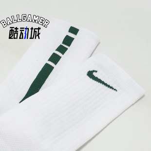 NIKE ELITE CREW 耐克LOGO防滑篮球精英袜 SX7622-104