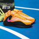 GIANNIS IH2313 FREAK PRM NIKE 耐克字母哥七代篮球鞋 600