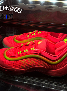 成都1仓 HARIBO x adidas DON ISSUE 6 SHOES联名篮球鞋  红绿色