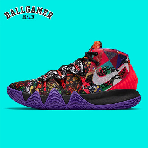 Kyrie7quotS2蓝白篮球鞋低帮男子