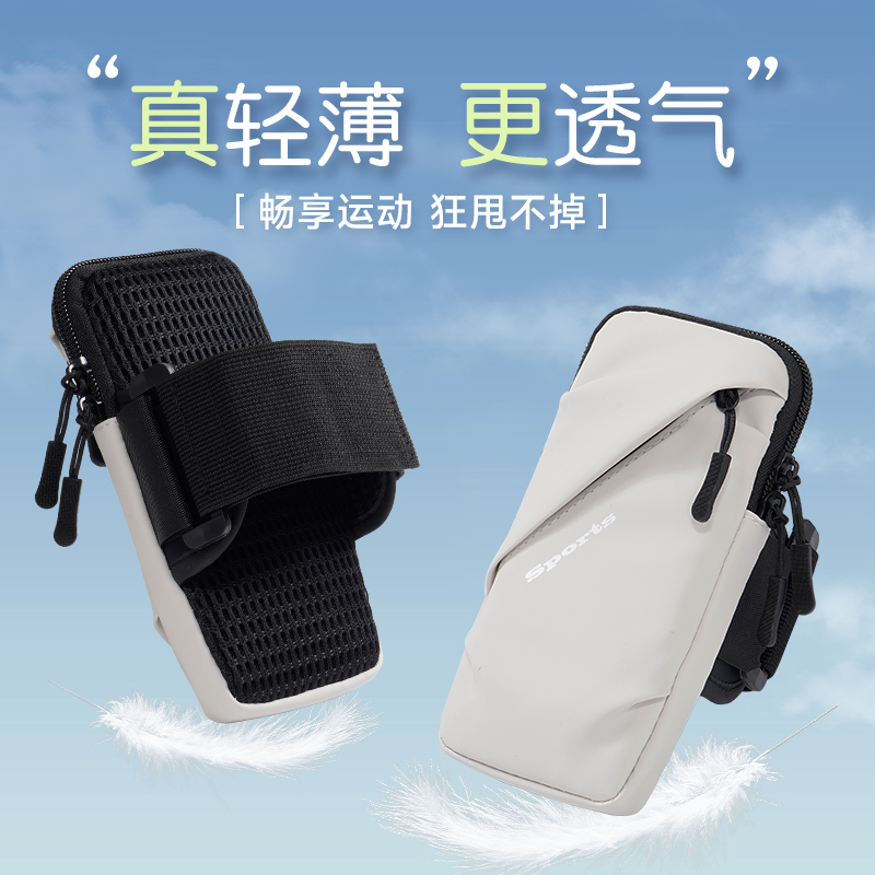 时尚！便携！还耐用！
