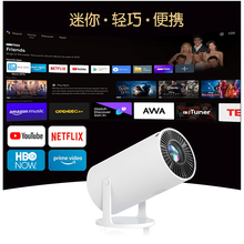 海外版智能projector小型投影机wifi小型mini迷你2025新款手机投影仪露营户外家用卧室新马泰澳洲欧美洲用