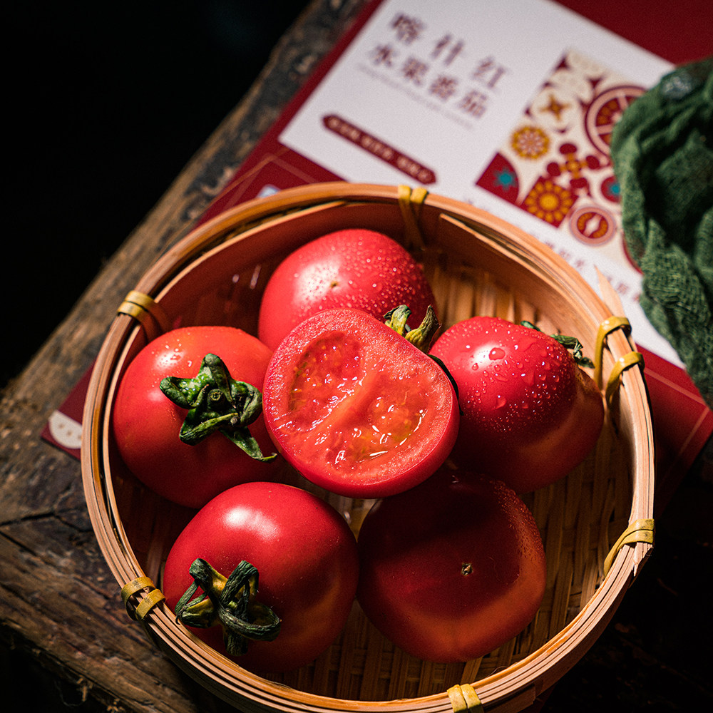 新疆喀什红水果番茄爆汁香甜营养健康生食番茄西红柿小时候味道,水产肉类/新鲜蔬果/熟食,番茄,淘宝优惠券,粉丝福利购,淘宝优惠卷