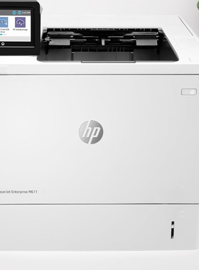 全新HP惠普m611dn特惠高速A4黑白激光打印机替M607DN/608DN/609DN
