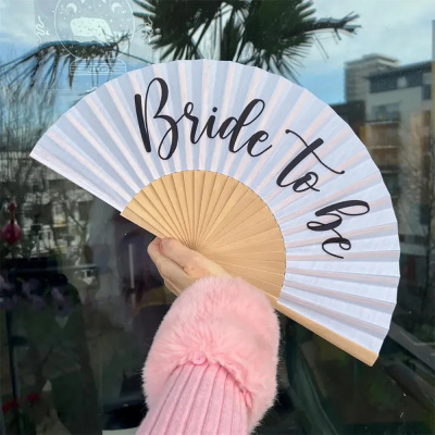 夏季清爽Bride to be白色婚礼扇 新娘单身派对装饰品 亚马逊热销