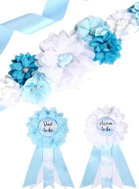 蓝色白云款丝带baby shower可定制胸花腰带套装庆祝ins风拍照道具
