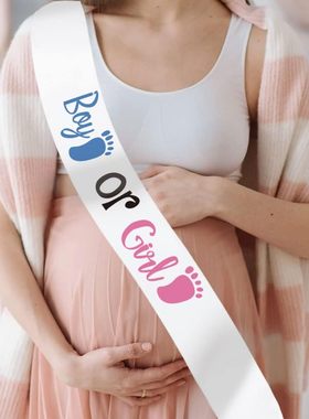 白色boy or girl绶带父母性别揭露准婴儿洗礼绶带准妈妈婴儿腰带