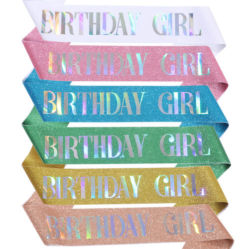 新款生日派对金葱布无纺布肩带礼仪带 birthday girl生日女孩绶带
