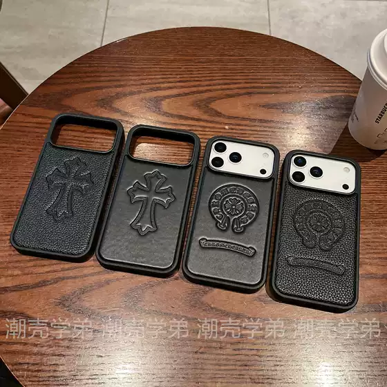 Trendy Leather Embossed Crocs-Style Phone Case for Apple 17 Pro Max, iPhone 16 New Model, Niche High-End Feel, 14 Stylish and Unique for Men and Women, 13 Full-Cover Matte Anti-Drop Protective Case